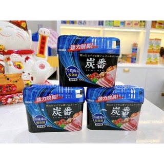Hộp khử mùi tủ lạnh than hoạt tính , trà xanh , khử mùi ngăn đá Kukubo Nội địa Nhật Bản - CÔ THƯ MARKET