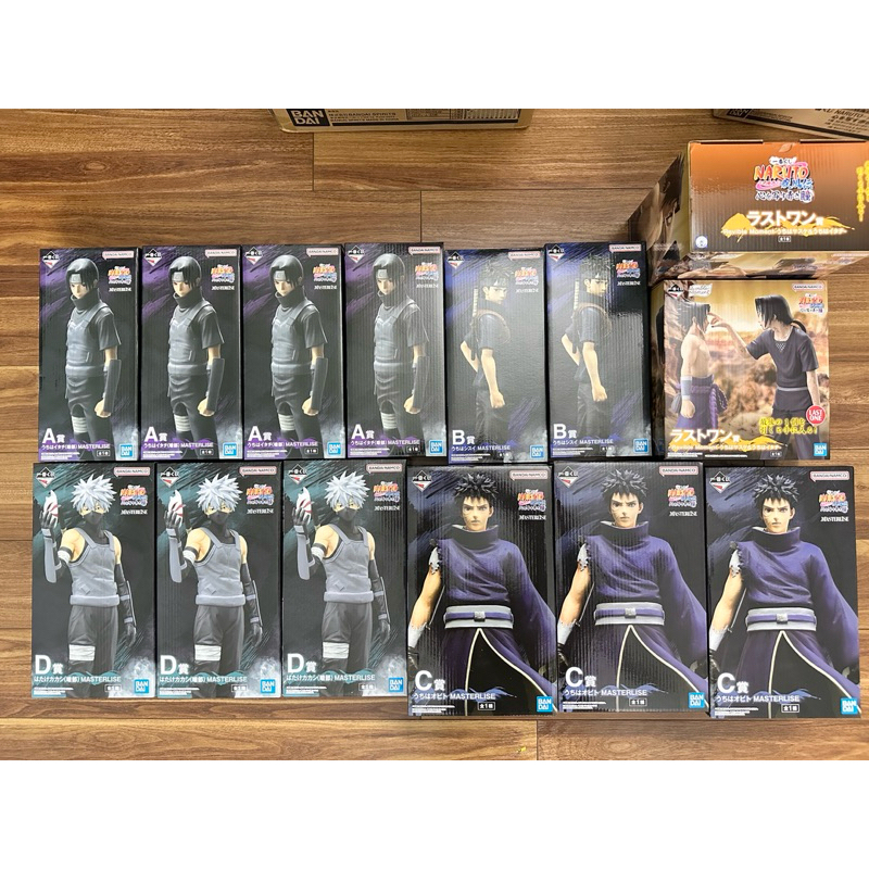 Ichiban kuji Naruto 2026 - Mô hình chính hãng Pain, Killer B, Hinata