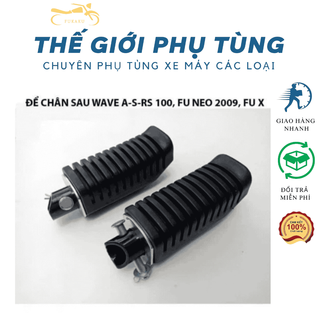 Cao Su Gác Chân Sau Wave Rs/ A100/ S100, Future Neo, Future X