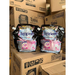 [ HOẢ TỐC ] Nước Giặt Đậm Đặc Hygiene 1800ML Thái Lan - CÔ THƯ MARKET
