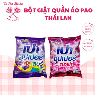 [ ĐỦ SIZE ] Bột Giặt PAO Thái Lan Làm Sạch Vết Bẩn, Mềm Vải, Hương Thơm Nhẹ Nhàng Thái Lan - CÔ THƯ MARKET