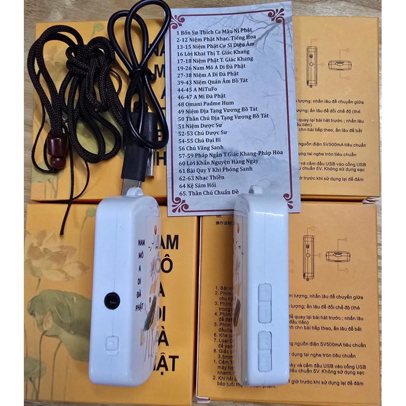 Máy niệm Phật mini đeo cổ, có khe thẻ nhớ + cốc sạc