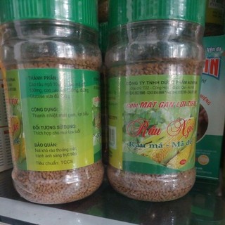 Trà râu ngô,rau má, mã đề dạng cốm pha nước (lọ 150gram)