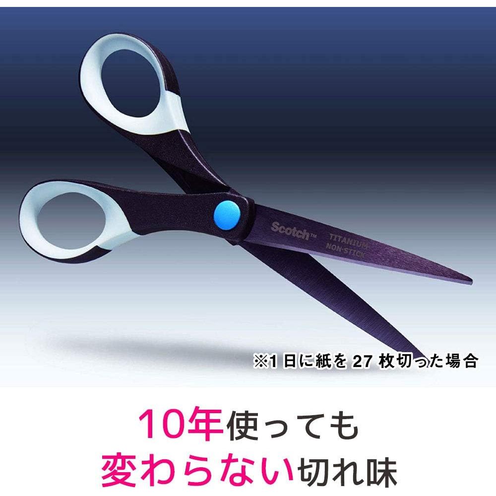 Kéo 3M Scotch Titanium/Chống Dính/Siêu Bền 100k Lần Cắt/Văn Phòng/Thủ Công/1457/1467/1468