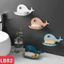 KHAY ĐỰNG XÀ PHÒNG ĐA NĂNG HÌNH CÁ HEO CÓ KHE RÓC NƯỚC TIỆN DỤNG