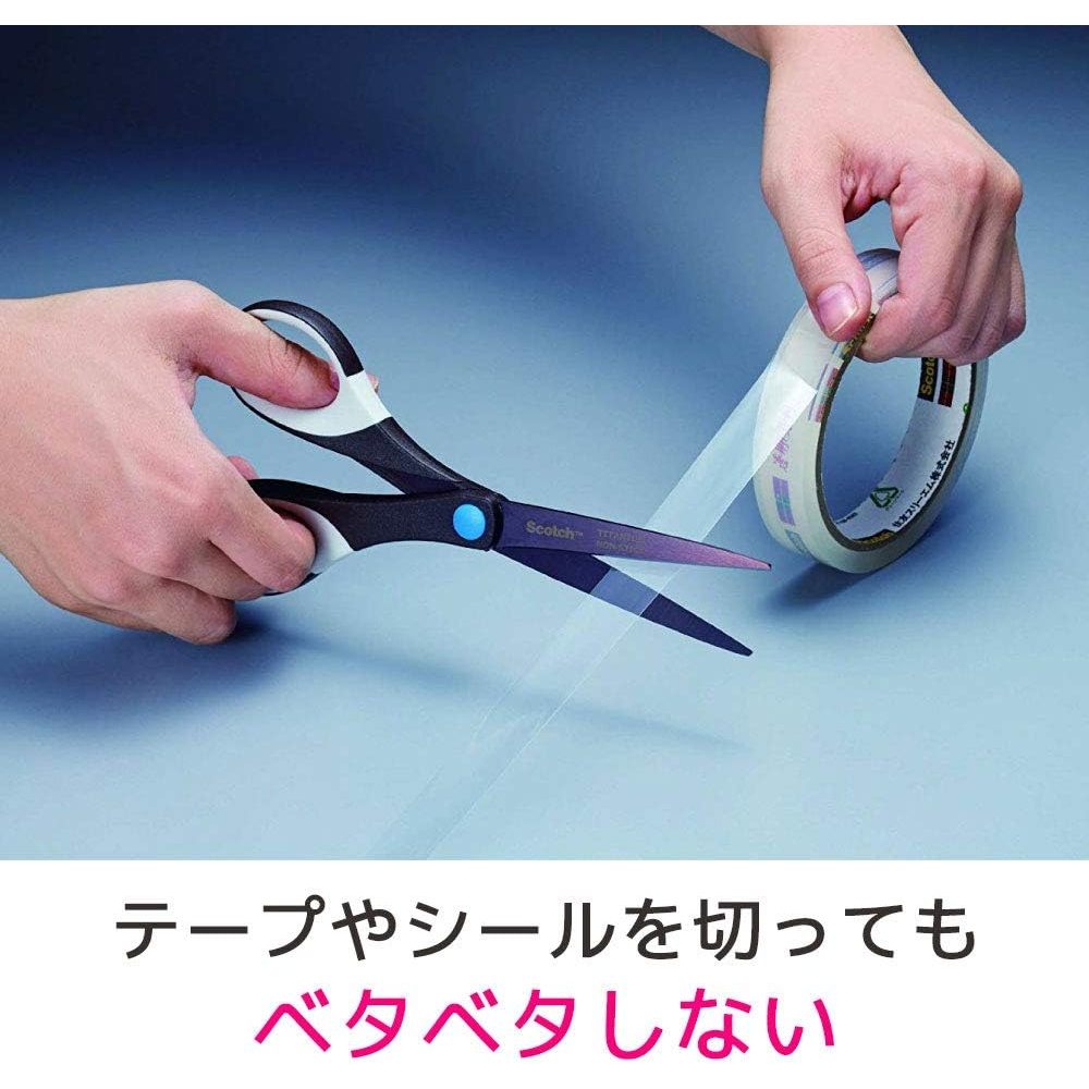 Kéo 3M Scotch Titanium/Chống Dính/Siêu Bền 100k Lần Cắt/Văn Phòng/Thủ Công/1457/1467/1468