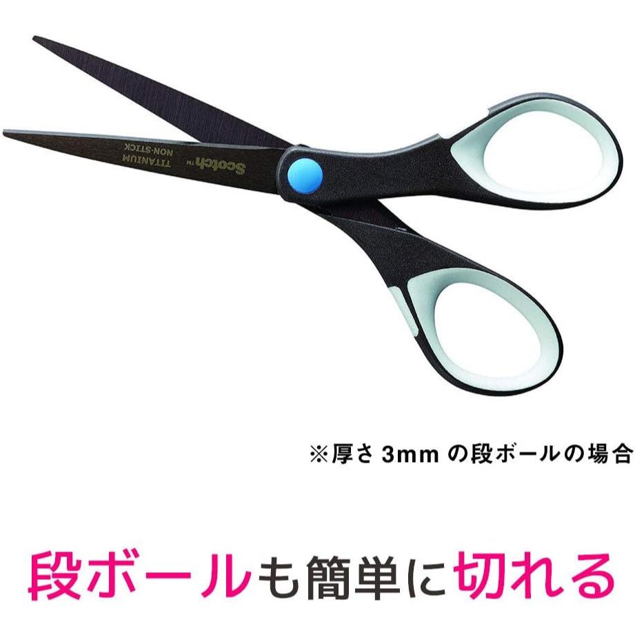 Kéo 3M Scotch Titanium/Chống Dính/Siêu Bền 100k Lần Cắt/Văn Phòng/Thủ Công/1457/1467/1468