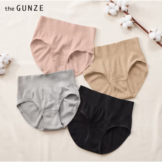 Quần lót nữ 100 % Organic Cotton The Gunze CK4370 nội địa Nhật Bản