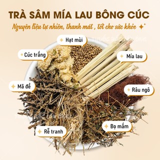 Trà sâm mía lau bông cúc, set đủ vị nấu 5-7 lít nước, thanh nhiệt, giải khát, tặng kèm hạt chia