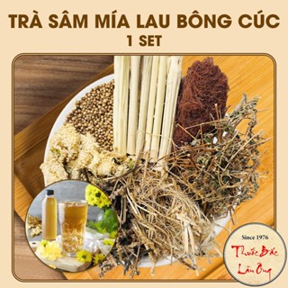 Trà sâm mía lau bông cúc, set đủ vị nấu 5-7 lít nước, thanh nhiệt, giải khát, tặng kèm hạt chia