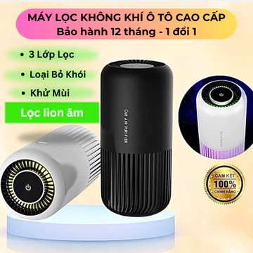 Premium Air Purifier