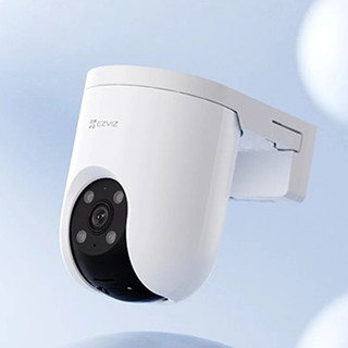 Camera EZVIZ Ngoài Trời Wifi CS-H8C PRO (3MP) | Đàm Thoại 2 Chiều | Màu Ban Đêm | Chống Nước Tốt | Bảo Hành Chính Hãng