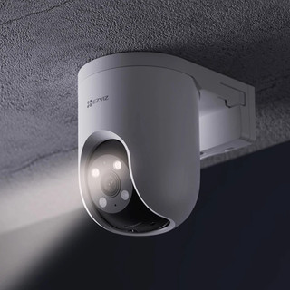 Camera EZVIZ Ngoài Trời Wifi CS-H8C PRO (3MP) | Đàm Thoại 2 Chiều | Màu Ban Đêm | Chống Nước Tốt | Bảo Hành Chính Hãng