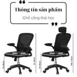 Ghế công thái học giá rẻ đệm cao su cao cấp có nâng hạ, Ghế xoay văn phòng tựa đầu 3D êm ái bảo vệ đốt cột sống lưng — ảnh 2