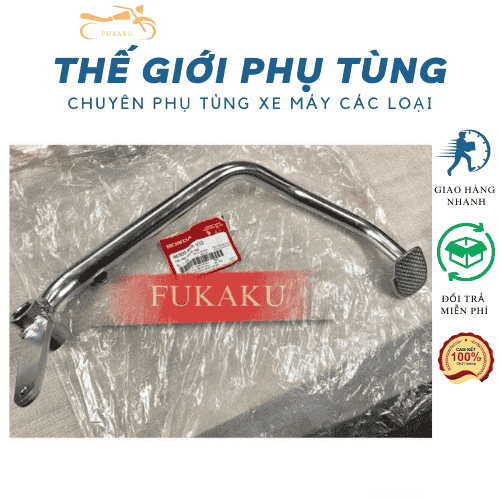 Cần Đạp Thắng Wave Alpha (2006 Đến 2016), Wave Rs Hàng Cao Cấp