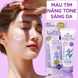 Kem chống nắng nâng tone Hatomugi Kumano Reihaku Tone Up UV Milky Gel SPF50 PA++++ (70g)