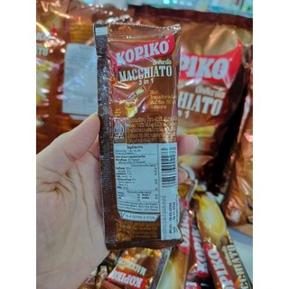 [ CHUẨN THÁI ] Cà Phê Sữa Kopiko Macchiato 3in1 Thái Lan - CÔ THƯ MARKET