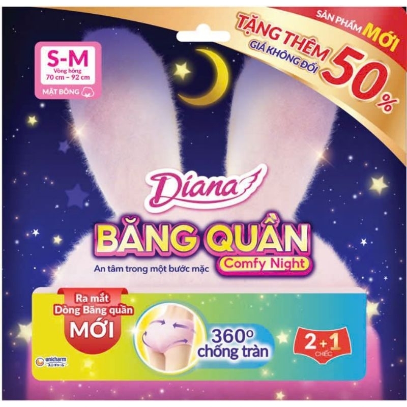 Băng vệ sinh quần Diana Comfy Night size SM/ML (2 miếng/5 miếng)