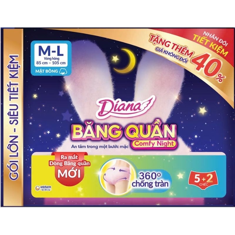 Băng vệ sinh quần Diana Comfy Night size SM/ML (2 miếng/5 miếng)