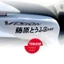 Tem Dán xe Logo JDM Chữ Nhật Dán Trang Trí Xe Decal PVC Cao Cấp Chất Liệu Siêu Dày Chống Thấm Nước