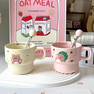 Cốc sứ xinh xỉu cho team mê cafe với trà đây ạ 🌸 tuyển sỉ🌸