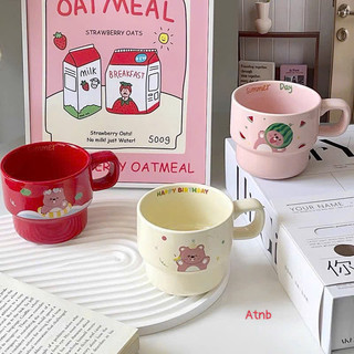 Cốc sứ xinh xỉu cho team mê cafe với trà đây ạ 🌸 tuyển sỉ🌸