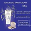 Kem dưỡng da tay Hatomugi nội địa Nhật Bản ( 65g )