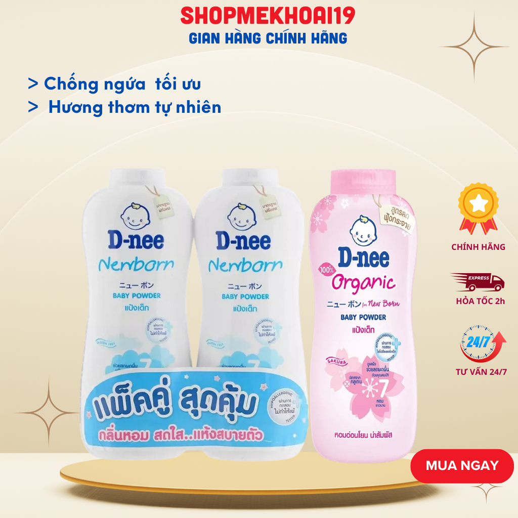 Phấn Rôm cho bé, phấn rôm Dnee Baby Powder 300g Thái Lan hương thơm tự ...