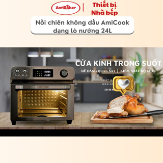 NỒI CHIÊN KHÔNG DẦU DẠNG LÒ AMICOOK AIR FRYER OVEN 24L – MÀU BẠC