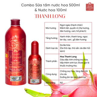 Combo Sữa tắm 500ml & Nước hoa 100ml Tesori d' Oriente lưu hương đến 8h nhập khẩu chính hãng từ Ý
