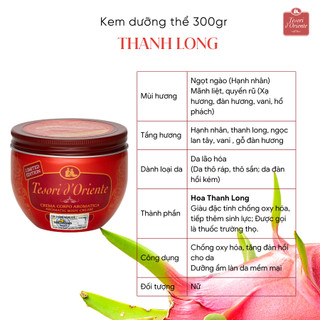 Kem dưỡng thể nước hoa Tesori D’oriente Ý 300g – Da mịn màng, ngát hương, quyến rũ