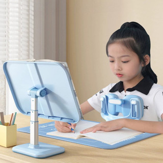 Giá Đỡ Chống Cận Thị Gắn Bàn Học Chống Gù Lưng, Cong Vẹo Cột Sống Cho Bé - Điều Chỉnh Tư Thế Ngồi Cho Trẻ