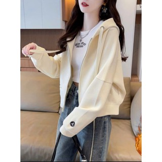 Áo Khoác Nỉ Lửng TRƠN Form RỘNG Chất Nỉ Dày Mịn THỜI TRANG MỚI