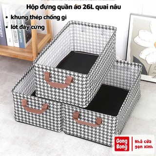 HỘP ĐỰNG QUẦN ÁO HẠC,  Hộp đựng quần áo ngăn nắp 2 màu họa tiết con hạc thiết kế khung sắt cứng cáp giữ form - MA: 0267
