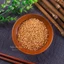 Bá tử nhân khô 100g, hạt trắc bách diệp, hỗ trợ dưỡng tâm, an thần, ngủ ngon - Tiệm lãn ông