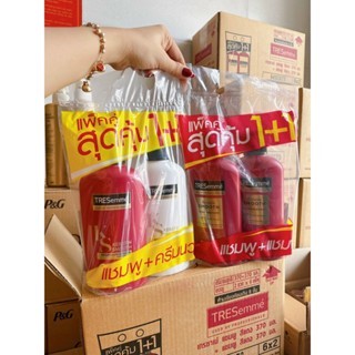 Cặp GỘI + XẢ TRESEME Thái Lan giúp tóc vào nếp xuôn mượt - CÔ THƯ MARKET