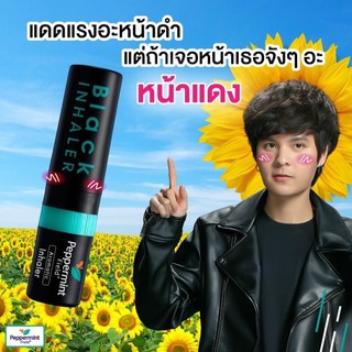 ( COMBO 6 ) Ống Hít Thông Mũi Bạc Hà Màu Đen Phiên Bản Black Peppermint Field Thái Lan, Có Ảnh Thật - CÔ THƯ MARKET