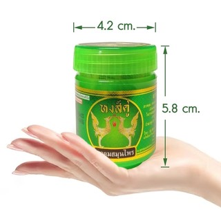 Hũ hít mũi Thiên Nga Vàng Thái Lan - Hỗ trợ nhức đầu, say xe, nghẹt mũi Thái Lan - CÔ THƯ MARKET