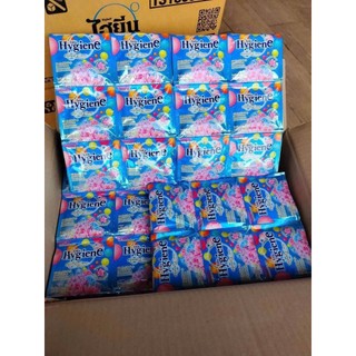 [NỘI ĐỊA ] Nước Xả Vải Hygiene Thái Lan Đậm Đặc ( TÚI 2 DÂY ) - CÔ THƯ MARKET