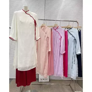 🍒 SET ÁO DÀI HOA ÉP + QUẦN LỤA SP020278 - SET ÁO DÀI XINH ĐẸP :3 🔥𝐇𝐨𝐚̉ 𝐓𝐨̂́𝐜🔥 𝐌𝐄𝐎𝐈𝐍𝐃𝐀𝐇𝐎𝐔𝐒𝐄
