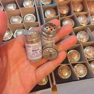 Hít Xoang Bạc/ Xoang Vàng Jarungjit - Hỗ trợ Xoang mũi nội địa Thái Lan - CÔ THƯ MARKET
