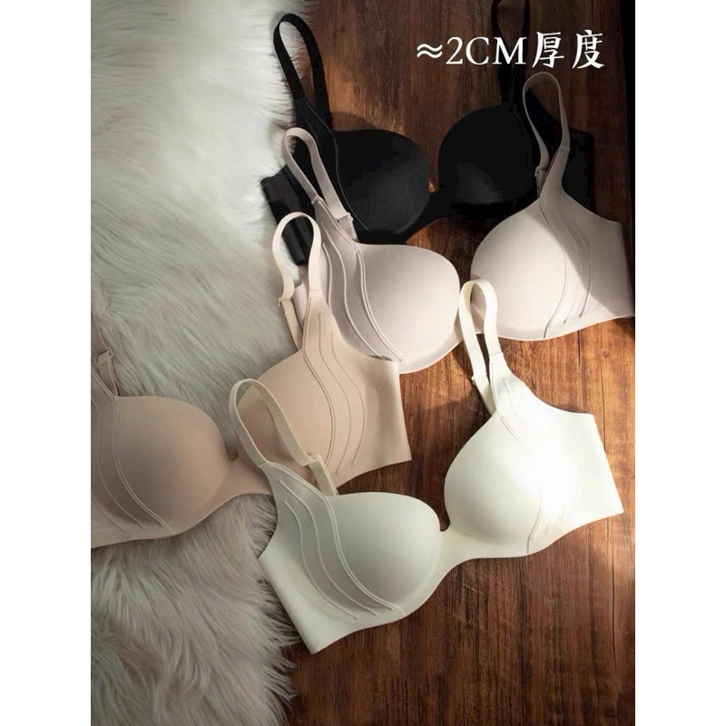 Áo lót đúc su đệm vừa 2cm nâng ngực kiểu mới 899