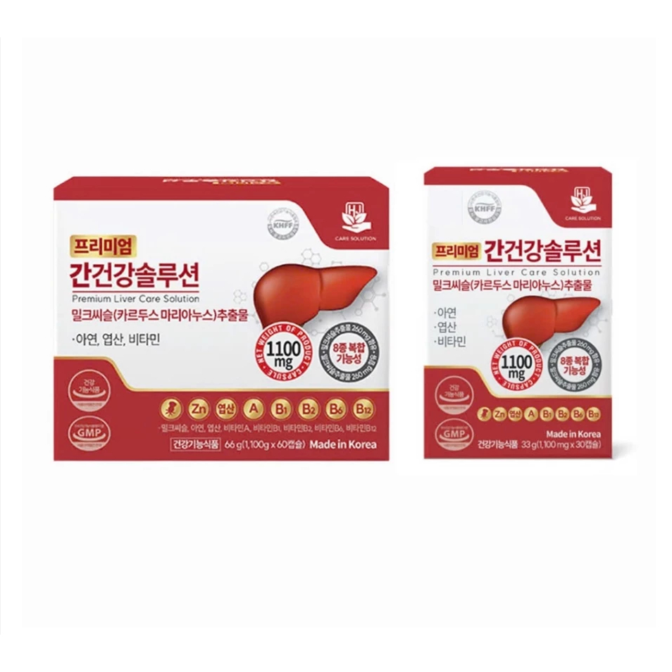 E22_[ Kèm Quà] Thải Độc Gan Số 1 Hàn Quốc Milk Thistle Live Care Hỗ Trợ Loại Bỏ Độc Tố Giúp Tăng Cường Sức Khỏe
