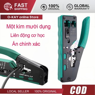Kìm Bấm RJ45 Qua Lỗ, Cắt & Tách Dây, Hỗ Trợ Cat7/Cat6/Cat5e, 8P8C, Kết Nối Mô-Đun Ethernet, Dụng Cụ Dây Tích Hợp, Chất