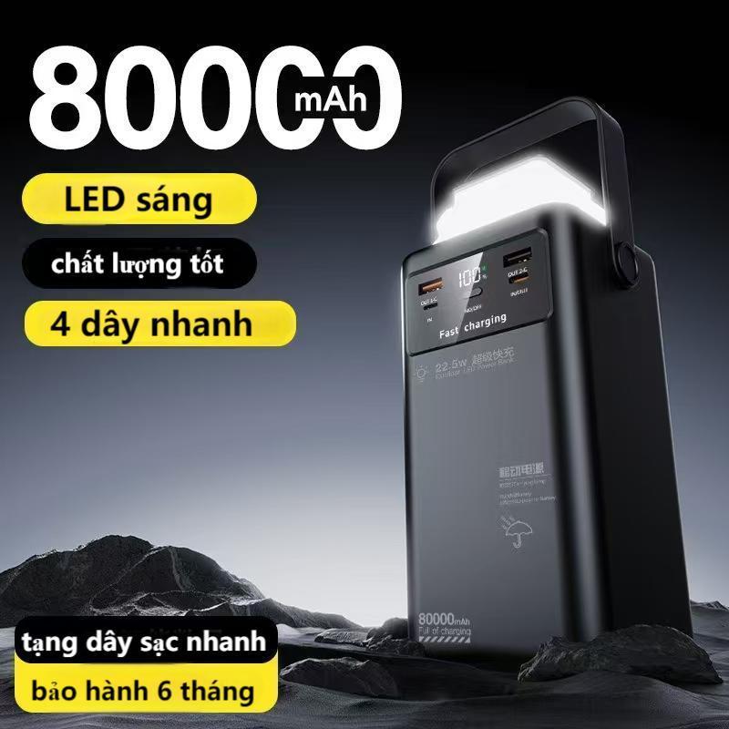 Sạc dự phòng 50.000 80.000 dung lượng lớn sạc cục nhanh kèm 4 dây sạc, tích hợp đèn và màn led