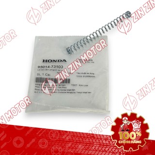 Bộ Ốc, Lò Xo Đũa Phanh Thắng Wave Blade 110 2017 - 2025 43451-KWB-600 Chính Hãng - ZZM