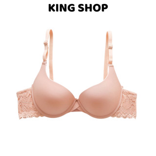 Combo 4 Áo ngực nữ có gọng nâng ngực 2 dây mút vừa dày 1,5cm phối ren gợi cảm thoải mái King Shop A-016