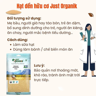 Hạt dền Amaranth hữu cơ Sottolestelle/ Just Organik 500g