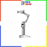 Tay Cầm Gimbal DJI Osmo Mobile 7P / DJI OM 7 chính hãng. Bảo hành 12 tháng, 1 đổi 1 trong 15 ngày. — ảnh 1
