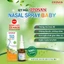 Combo 2 Otosan Kid GồmXịt Mũi Otosan Baby + Kit Rửa Mũi, Hỗ Trợ Làm Sạch Mũi Cho Bé